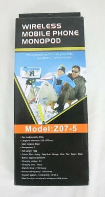Wireless Mobile Phone Monopod Model:707-5 - Image 1 of 4