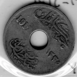 África: Egipto 5 piastras 1917 - Imagen 1 de 2