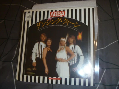 ABBA, Dancing queen, Japan, 1977, 7" vinyl, MINT, rare, First pressing - Image 1 of 4