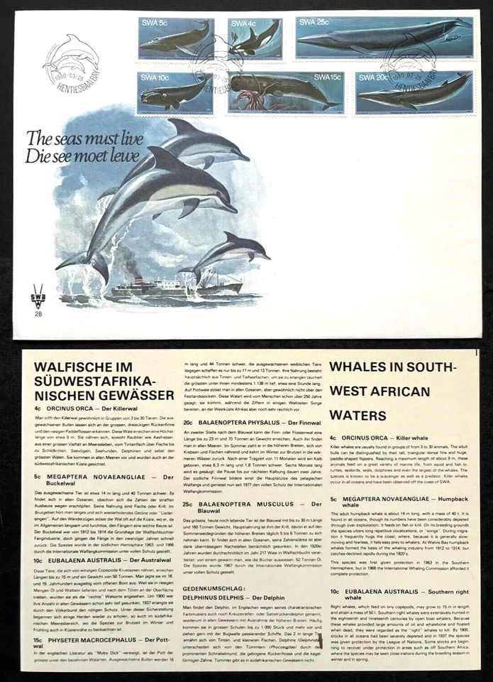 WHALES KILLER HUMPBACK FIN BLUE SPERM  1980 SOUTHWEST AFRICA LARGE FDC+INFO CARD - Image 1 of 1