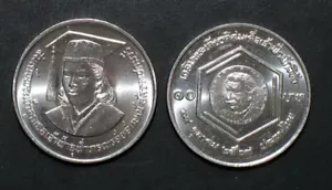 Moneda Tailandia 10 Baht 1986 Princesa Chulabhorn Einstein Medalla Y192 - Imagen 1 de 2