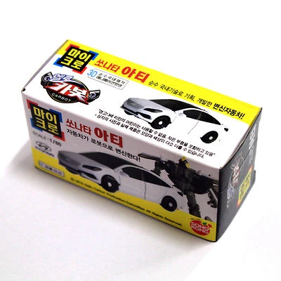 Hello Carbot Micro Sonata Ati Transformer Robot Toy Figure Scale 1:60 - Image 1 of 4