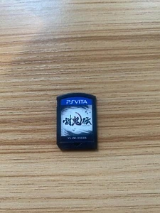 Toukiden: The Age of Demons PS Vita Game Cartridge Only (MINT) - Ship in 1-Day - Picture 1 of 2