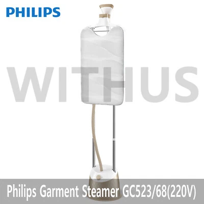 Philips Garment Steamer GC523/68 1600W, 32g/min 5 steam settings 1.6L Detachable - image 1 of 4