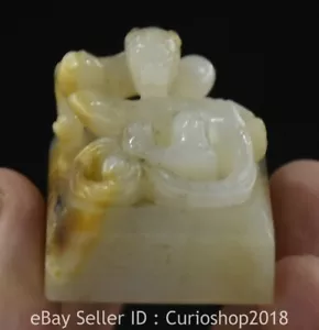 1.4" OId Dinastía China Hetian Jade Tallado Dragón Bestia Sello Sello Sello Sello Sello - Imagen 1 de 7