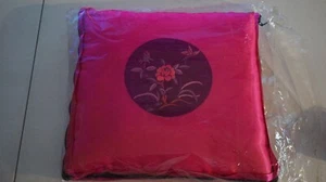 Silk Style Pair Square Throw Pillow combination with zipper 15" x 15" Pink NEW - Picture 1 of 13