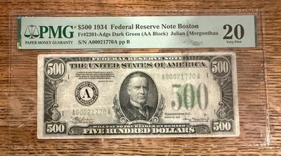 RARE $500 US BANK NOTE Fr. 2201-A BOSTON FEDERAL RESERVE PCGS 20 VERY FINE - Image 1 of 4