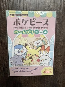 Libro de pegatinas Pokemon Peaceful Place DX - 400 pegatinas Pokemon Center - JAPÓN NUEVO - Imagen 1 de 5