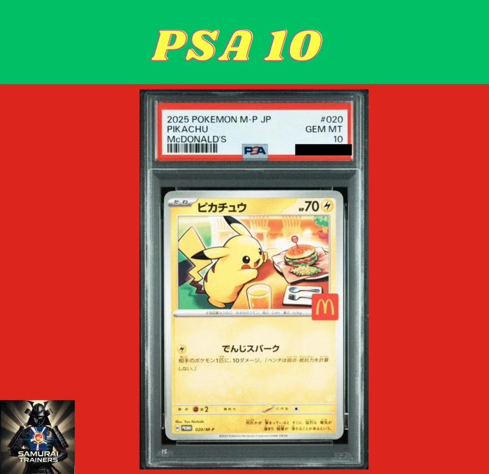 PSA 10 Pikachu 020/M-P McDonald's Promo Limited 2025 Pokemon Card Japanese - Image 1 of 1