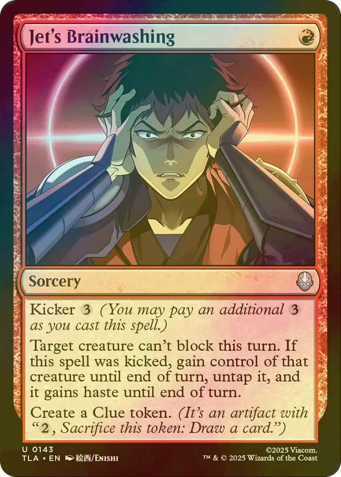 MTG FOIL Jet's Brainwashing English TLA - Image 1 of 1