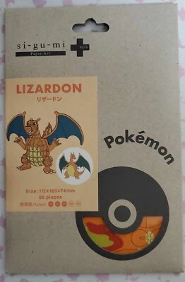 Quebra-cabeça de papel 3D si-gu-mi PLUS Pokémon Charizard/Lizardon - Imagem 1 de 2