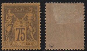 FRANCE - TYPE SAGE /1890 - # 99 - 75 C VIOLET TYPE II - N/U * /COTE 400.00 EUROS