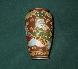 Japanese Porcelain Moriage Dragonware Immortals 6" Vase Lots of Gold, Signed - Picture 1 of 8