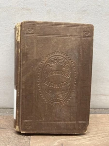 The life of Oliver Cromwell 1861 - Picture 1 of 8
