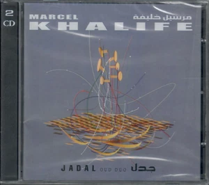 Marcel Khalife: Jadal (2 CD's) ~ Riq (Tambourine), Bass, & Oud Classic Arabic CD - Imagen 1 de 2