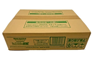 Pokemon JPN Scarlet & Violet Shiny Treasure ex High Class Booster Box Case - Bild 1 von 4