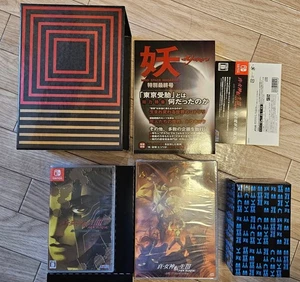 Shin Megami Tensei 3 Nocturne HD Remaster Limited Edition w/PS2 PS4, Sound track - Picture 1 of 5