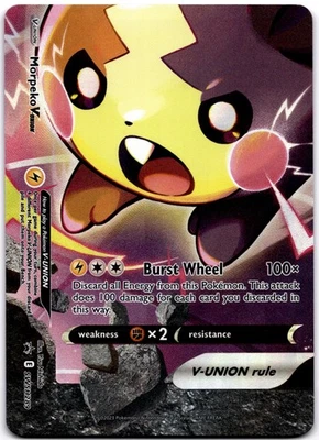 Morpeko V-Union Promo SWSH: Sword & Shield Promo Cards SWSH289 NM - Image 1 of 2