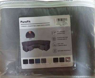 7 件 L 形截面躺椅沙发套 5 座躺椅沙发套 — 第 1/4 张图片