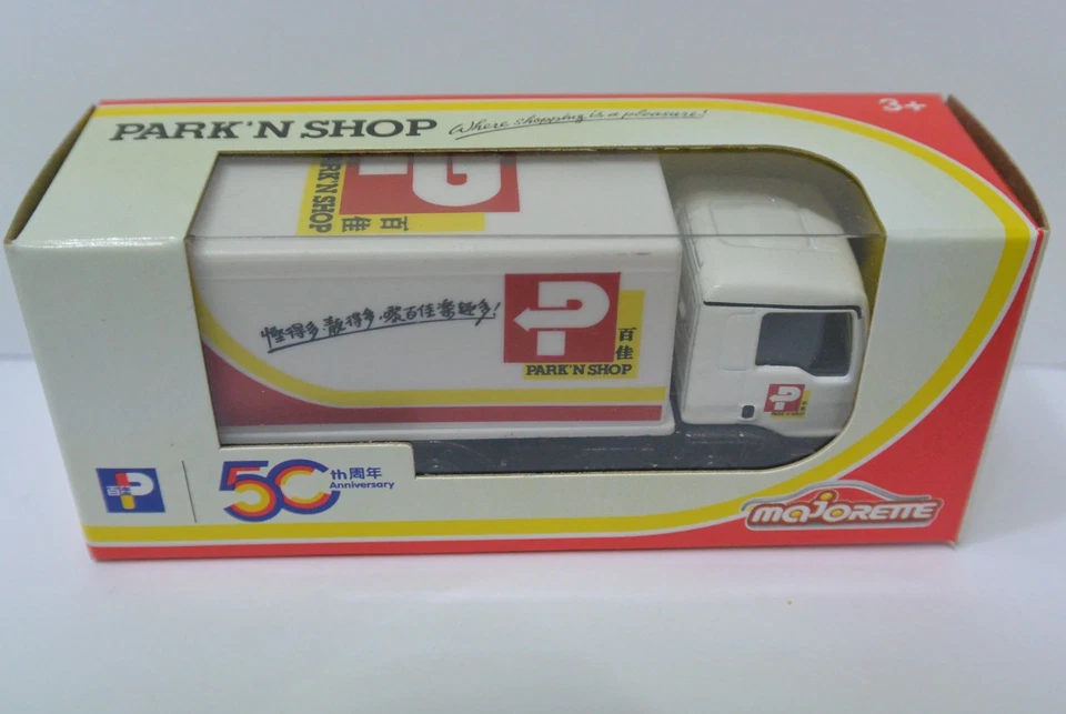 Majorette x Parknshop 50th anniversary Man Truck 2022 Limited - Image 1 of 1