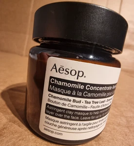 Aesop Chamomile Concentrate Anti-Blemish Masque 60ml Anti-Inflammatory Face Mask - Picture 1 of 6