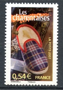 STAMP / TIMBRE FRANCE N° 4102 ** PORTRAIT DE REGION / LES CHARENTAISES - Photo 1/1