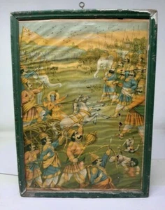 Vintage Kaurav Pandav Fight Mahabharata War Ravi Verma's Print Framed 15 x 11" - Picture 1 of 5