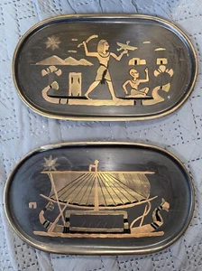 Set Of 2 Egyptian Engraved Hieroglyphs Copper Etched Wall Art 9 1/2 "X 5 1/2" - Picture 1 of 11