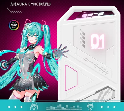 ASUS ROG Phantom RO Hime x Hatsune Miku Edition hard drive case - Image 1 of 4