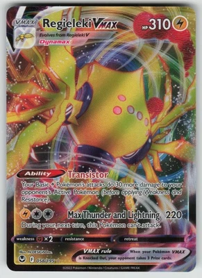 Pokemon Regieleki VMAX Ultra Rare  SWSH12: Silver Tempest 058/195 NM - Image 1 of 2