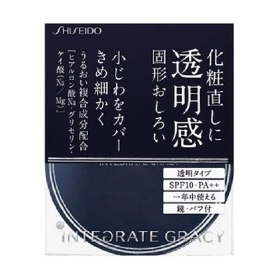 Shiseido Integrate Gracy Pressed Powder SPF10 PA++ lucent - Image 1 of 2