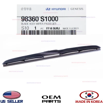 Limpiaparabrisas genuino paso derecho. Lateral ⭐ HYUNDAI KIA *Ver compatibilidad Foto 1 de 4