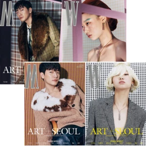 W Korea September 2022 Magazin Sukku Son, SHINee Schlüsselcover, K POP, K MODE - Bild 1 von 5