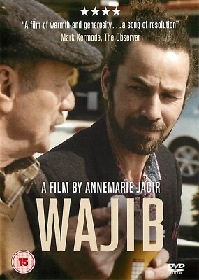 Wajib  - [DVD] - Image 1 of 2