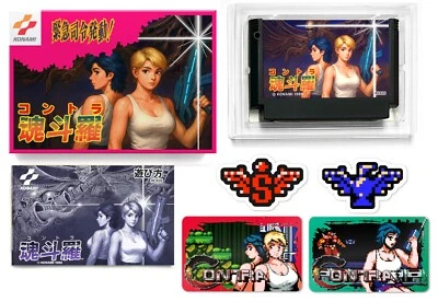 Contra Gender Swap/ Famicom / Rare Full set - Image 1 of 4