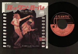 7" LED ZEPPELIN ROCK AND ROLL / FOUR STICKS MADE IN JAPAN ATLANTIC 1972 EXCELLEN - Picture 1 of 1
