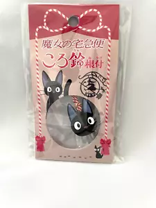 Kiki's Delivery Service Campana Netsuke Jiji Charm Portachiavi Studio Ghibli Nuovo Giappone - Foto 1 di 5