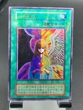 yugioh japanese Change of Heart RB-60 Ultra Parallel Rare 1st No Ref