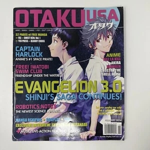 Otaku USA Magazine February 2014 Anime Manga Evangelion 3.0 Volume 7 Issue 4 - Picture 1 of 13