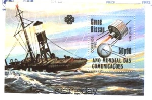 GUINEA 1983 # 544 SHIPS SATELLITES SPUTNIK M/S TELECOMMUNICATIONS MNH -S3329-1 - Picture 1 of 1
