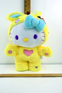 Hello Kitty Easter 14" Side Stepper Musical Greeter Yellow Bunny Hop 2024 *NWT* - Picture 1 of 13