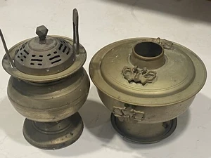 A Fine Korean Brass Incense Burner and Royal Palace Food Warmer-early 20th C. - Picture 1 of 12