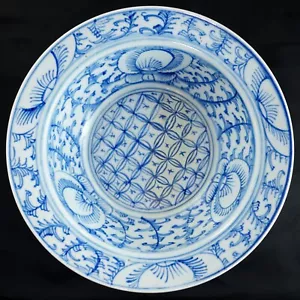 Chinese Qing Peony Scroll Basin 19th Century - Picture 1 of 8