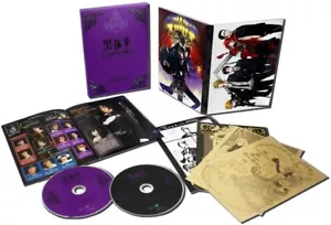 DVD Musical Black Butler The Most Beautiful DEATH in The World Edición Limitada - Imagen 1 de 3