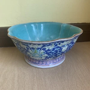 Vintage Chinese Famille Rose Porcelain Footed Bowl - Picture 1 of 9