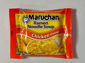Zuru Mini Brands Serie 4 Wellen 2 Maruchan Ramen Nudeltasche BEGRENZTER ANGEBOT - Bild 1 von 2