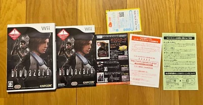 Biohazard Remastered Nintendo Wii Japan Capcom Resident Evil 2008 - Image 1 of 2