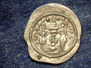 SASSANIAN EMPIRE: 519 AD HORMIZD IV SILVER DIRHAM IN VERY RARE AU GRADE! - Picture 1 of 4