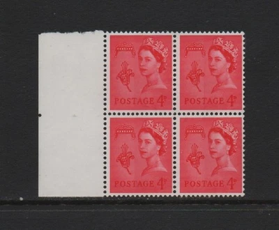 GUERNSEY 1969 4d. brt vermilion (one phosphor band) (SG11) BLOCK OF 4 *VF MNH* - Image 1 of 2