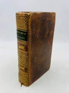 Chefs-d’œuvre d’éloquence et de poésie française, tirés des œuvres de Bossuet, F - Photo 1/8